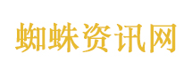 小区物业撤场20多天 业主摸黑回家